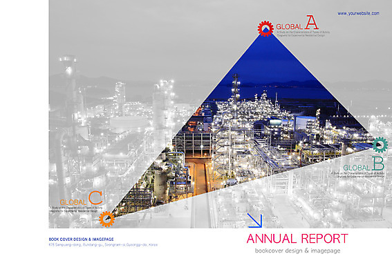 PSD 템플릿 편집 표지디자인 북디자인 출판디자인 표지 산업 백그라운드 야경 북커버 비즈니스 공장 조명 팜플렛 사람없음 야외 건물 빛 도시풍경 도시 이미지템플릿 건축물 공업 풍경 야간 파일형식 풍경_경치