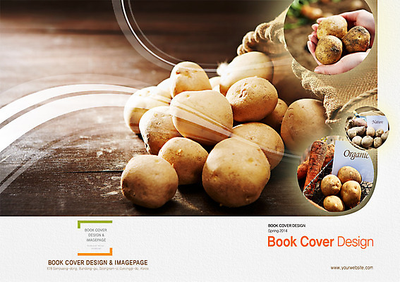 PSD 템플릿 편집 표지디자인 북디자인 손 출판디자인 표지 종이 음식 백그라운드 채소 북커버 감자 한명 들기 사람 팜플렛 신체부위 바구니 당근 양손 유기농 이미지템플릿 카드프레임 1 웰빙 모션 뿌리채소 프레임 파일형식