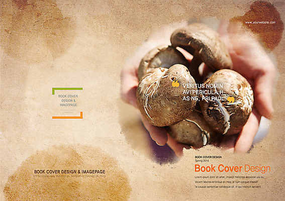 PSD 템플릿 편집 표지디자인 북디자인 손 출판디자인 표지 음식 백그라운드 채소 북커버 한명 들기 사람 팜플렛 신체부위 버섯 양손 표고버섯 이미지템플릿 1 모션 파일형식