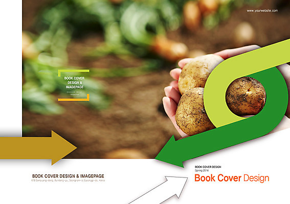PSD 템플릿 편집 표지디자인 북디자인 손 출판디자인 표지 화살표 음식 백그라운드 채소 북커버 감자 한명 들기 사람 팜플렛 신체부위 양손 이미지템플릿 1 모션 파일형식