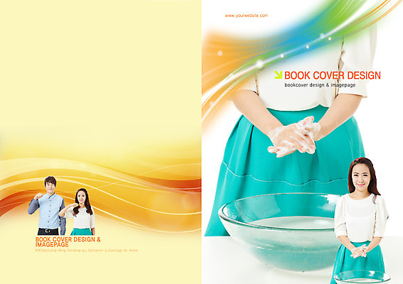 PSD 템플릿 편집 표지디자인 북디자인 출판디자인 여자 표지 남자 선 캠페인 백그라운드 곡선 북커버 서기 미소 웃음 들기 사람 동양인 팜플렛 여러명 상반신 20대 성인 앞모습 청결 거품 한국인 양치 위생 씻기 칫솔 세면대 손씻기 비누거품 청년만 성인만 이미지템플릿 뷰포인트 다수 모션 표정 인종 청년 위생용품 파일형식