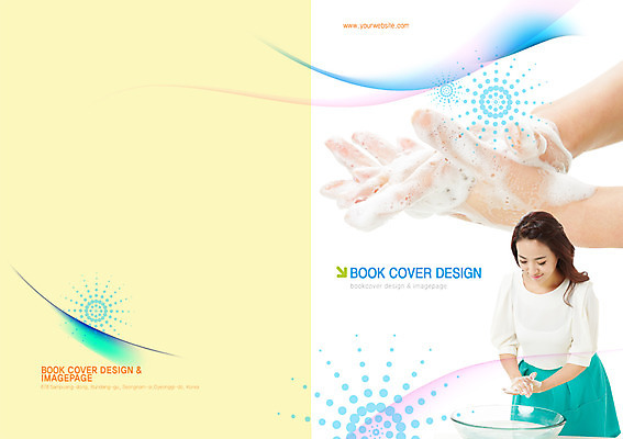 도형 PSD 템플릿 편집 표지디자인 북디자인 손 출판디자인 여자 표지 선 캠페인 백그라운드 무늬 곡선 북커버 서기 미소 웃음 사람 동양인 팜플렛 상반신 20대 성인 두명 신체부위 청결 거품 한국인 원형 위생 씻기 세면대 손씻기 비누거품 청년만 성인만 이미지템플릿 모션 표정 인종 청년 파일형식