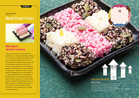 PSD 템플릿 편집 한국문화 한국전통 접시 표지디자인 북디자인 출판디자인 명절 화살표 내지 한식 음식 백그라운드 북커버 그래프 디저트 한국 팜플렛 사람없음 과자 인포그래픽 전통음식 한과 강정 이미지템플릿 동양문화 전통 식기 기념일 아시아 파일형식