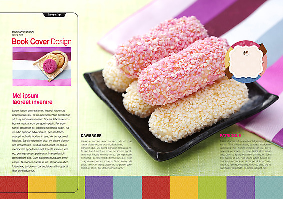 PSD 템플릿 편집 한국문화 한국전통 접시 표지디자인 북디자인 출판디자인 명절 내지 한식 음식 백그라운드 북커버 열쇠 디저트 한국 팜플렛 사람없음 과자 전통음식 천 키_도구 한과 헝겊 이미지템플릿 동양문화 전통 식기 기념일 아시아 도구 직물 파일형식 천_직물