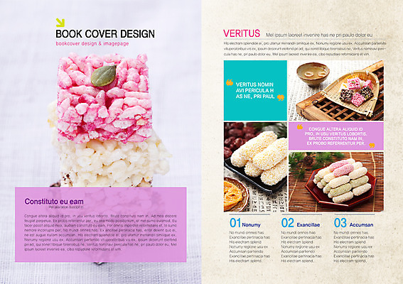 PSD 템플릿 편집 한국문화 한국전통 접시 표지디자인 북디자인 출판디자인 명절 내지 음료 한식 음식 백그라운드 북커버 열쇠 디저트 한국 쟁반 팜플렛 사람없음 과자 전통음식 키_도구 한과 강정 식혜 이미지템플릿 동양문화 전통 식기 기념일 아시아 도구 전통차 파일형식