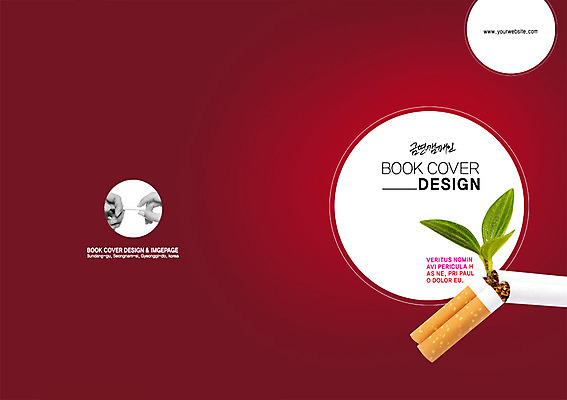 PSD 식물 템플릿 편집 표지디자인 북디자인 손 출판디자인 표지 캠페인 백그라운드 잎 북커버 흡연 담배 건강 한명 들기 사람 팜플렛 신체부위 새싹 공익캠페인 금연 꺾음 이미지템플릿 1 모션 사회이슈 파일형식