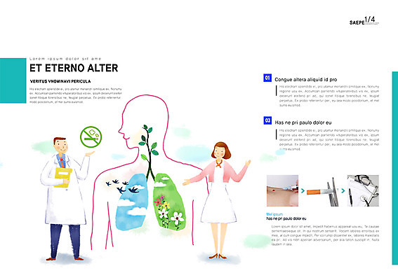 전신 PSD 식물 템플릿 편집 표지디자인 북디자인 출판디자인 여자 남자 내지 캠페인 백그라운드 북커버 의학 청진기 가위 흡연 담배 건강 주사기 경고 서기 미소 들기 사람 팜플렛 상반신 앞모습 치료 펜 건강관리 진료 간호사 의료진 의사 금지 가운 의사가운 공익캠페인 혈액 허파 자르기 질병관리 금연 서류판 이미지템플릿 직업 옷 뷰포인트 의료기기 모션 문구용품 표정 관리 필기구 사무용품 호흡기관 사회이슈 파일형식