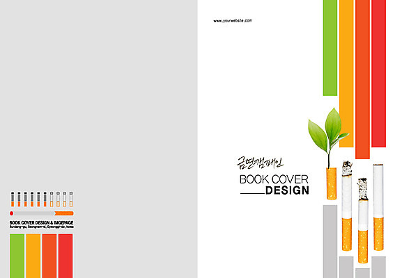 PSD 식물 템플릿 편집 표지디자인 북디자인 출판디자인 표지 캠페인 백그라운드 잎 북커버 담배 건강 팜플렛 사람없음 새싹 공익캠페인 금연 담배꽁초 이미지템플릿 사회이슈 파일형식