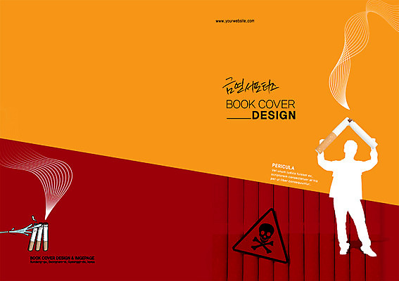 전신 PSD 템플릿 편집 표지디자인 북디자인 출판디자인 표지 남자 실루엣 캠페인 백그라운드 북커버 해골 물줄기 담배 건강 경고 한명 서기 사람 팜플렛 물 금지 공익캠페인 연기 금연 남자만 남자한명만 꺾음 이미지템플릿 자연요소 1 모션 뼈 촬영기법 사회이슈 파일형식