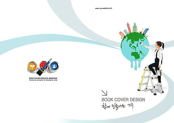 전신 PSD 템플릿 편집 표지디자인 북디자인 출판디자인 여자 표지 지구 캠페인 백그라운드 북커버 사다리 페인팅 한명 서기 들기 사람 동양인 팜플렛 20대 성인 건물 캐주얼 자연보호 그린캠페인 페인트 한국인 붓 색칠 칠 페인트칠 멜빵바지 페인트통 페인트붓 페인팅도구 여자만 여자한명만 성인여자만 청년만 청년여자만 성인한명만 청년여자한명만 성인여자한명만 성인만 이미지템플릿 1 건축물 옷 바지 모션 자연 통 인종 청년 도구 보호 멜빵 파일형식