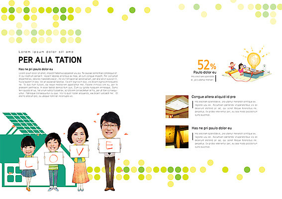 전신 도형 PSD 템플릿 편집 표지디자인 북디자인 알파벳 영어 출판디자인 여자 남자 딸 내지 종이 아들 캠페인 과학 백그라운드 북커버 전구 가족 엄마 돋보기 전등 조명 실험 사랑 서기 미소 웃음 들기 사람 동양인 소년 팜플렛 여러명 성인 앞모습 한국인 발전기 에너지 절약 원형 아빠 그린에너지 건전지 에너지절약 태양에너지 전기절약 성인만 이미지템플릿 문자 감정 어린이 뷰포인트 다수 컨셉 관계 모션 표정 인종 발전소 파일형식