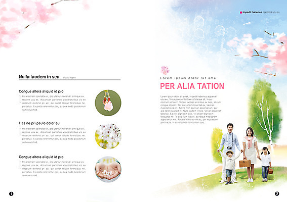 전신 PSD 나무 식물 템플릿 편집 표지디자인 북디자인 손 출판디자인 여자 남자 꽃 딸 내지 아들 어린이 백그라운드 북커버 가족 엄마 서기 미소 웃음 들기 사람 동양인 소녀 이벤트 소년 팜플렛 여러명 성인 앞모습 신체부위 30대 부모 소풍 바구니 손잡기 축제 유치원생 한국인 벚꽃 자녀 나뭇가지 풀 아빠 꽃놀이 벚꽃축제 이미지템플릿 뷰포인트 다수 관계 모션 표정 인종 장년 야외활동 꽃축제 파일형식