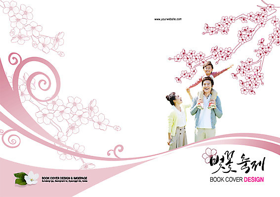 전신 PSD 나무 식물 템플릿 편집 표지디자인 북디자인 출판디자인 여자 표지 남자 꽃 아들 어린이 분홍색 컬러 포즈 백그라운드 북커버 가족 엄마 서기 미소 웃음 사람 앉기 동양인 이벤트 소년 팜플렛 상반신 앞모습 옆모습 세명 30대 부모 소풍 손잡기 축제 한국인 벚꽃 자녀 나뭇가지 목말 아빠 꽃놀이 벚꽃축제 이미지템플릿 뷰포인트 관계 모션 표정 인종 장년 야외활동 꽃축제 파일형식