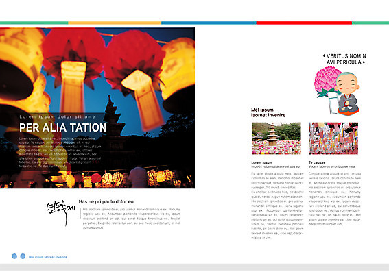 전신 PSD 템플릿 편집 표지디자인 북디자인 출판디자인 기념일 남자 내지 종교 문화 어린이 여행 백그라운드 고건축 불교 북커버 조명 미소 웃음 들기 사람 앉기 이벤트 팜플렛 앞모습 여행객 눈감음 축제 부처님오신날 승려 동자승 연등 염주 승복 등축제 연등축제 남자만 어린이만 소년만 이미지템플릿 건축물 뷰포인트 모션 표정 등불 성직자 불교용품 파일형식