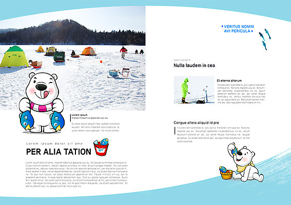 전신 PSD 동물 템플릿 편집 표지디자인 북디자인 출판디자인 내지 백그라운드 북커버 의자 곰 낚시 텐트 어류 서기 들기 사람 앉기 이벤트 팜플렛 여러명 옆모습 뒷모습 설원 축제 구멍 낚시꾼 송어 송어축제 이미지템플릿 뷰포인트 가구 다수 포유류 모션 레저 눈_날씨 캠핑도구 수중동물 파일형식