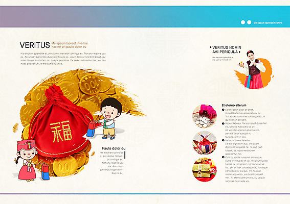 PSD 외국인 템플릿 편집 전통 표지디자인 북디자인 출판디자인 여자 명절 남자 내지 백그라운드 돈 북커버 새해 복주머니 전통소품 미소 웃음 들기 사람 동양인 손짓 이벤트 팜플렛 상반신 20대 성인 앞모습 세명 설날 동전 축제 전통의상 한복 청사초롱 복조리 돈봉투 설맞이 청년만 성인만 이미지템플릿 한국전통 기념일 뷰포인트 모션 봉투 표정 인종 청년 재산 오브젝트 초롱 파일형식