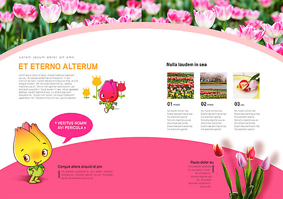 PSD 식물 템플릿 편집 캐릭터 표지디자인 북디자인 출판디자인 꽃 내지 백그라운드 잎 꽃밭 북커버 이벤트 팜플렛 사람없음 축제 튤립 식물캐릭터 튤립축제 이미지템플릿 꽃축제 파일형식