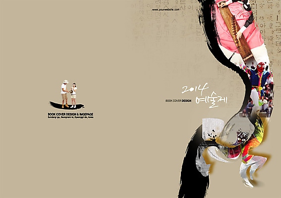 전신 PSD 외국인 템플릿 편집 한국문화 한국전통 전통 표지디자인 북디자인 커플 출판디자인 여자 표지 남자 전통문화 문화 예술 악기 여행 포즈 백그라운드 연주 북커버 모션 문화예술 한국 국악기 서기 들기 사람 이벤트 팜플렛 여러명 20대 성인 여행객 축제 공연 체험 한복 풍물놀이 사물놀이 전통공연 탈춤 전통무용 가야금 꽹과리 청년만 성인만 이미지템플릿 동양문화 아시아 음악 다수 컨셉 관계 현악기 타악기 국악 인종 청년 전통놀이 춤 전통의상 파일형식