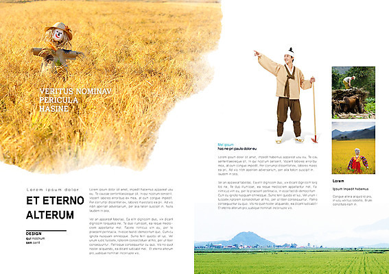 전신 PSD 식물 템플릿 편집 표지디자인 북디자인 출판디자인 남자 내지 백그라운드 북커버 하늘 산 곡류 논 서기 미소 웃음 사람 동양인 손짓 이벤트 팜플렛 초원 20대 성인 두명 앞모습 농사 축제 한국인 벼 쌀 전통의상 한복 농기구 허수아비 평민 마당쇠 고무래 쌀축제 남자만 성인남자만 청년만 청년남자만 성인만 이미지템플릿 한국전통 전통 뷰포인트 농업 모션 표정 인종 청년 신분 파일형식