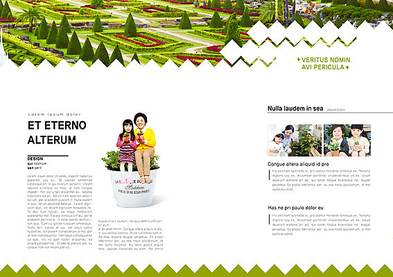 전신 PSD 나무 식물 템플릿 편집 표지디자인 북디자인 출판디자인 공원 여자 노년 남자 딸 내지 화분 할머니 화초 어린이 백그라운드 북커버 엄마 손녀 미소 웃음 들기 사람 앉기 동양인 소녀 이벤트 소년 팜플렛 여러명 성인 앞모습 부모 축제 한국인 자녀 풀 60대 허브 손주 원예 식물키우기 허브축제 이미지템플릿 공공시설 뷰포인트 다수 가족 모션 표정 인종 취미 파일형식