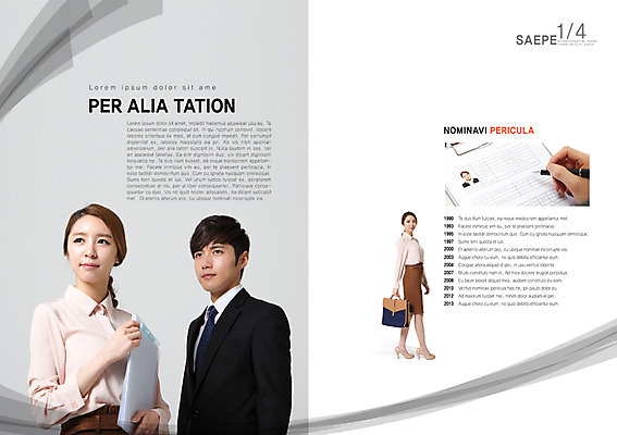 전신 PSD 템플릿 편집 표지디자인 북디자인 손 출판디자인 여자 남자 내지 선 백그라운드 곡선 북커버 서류가방 가방 비즈니스 서기 미소 웃음 들기 사람 동양인 정장 팜플렛 여러명 상반신 20대 성인 신체부위 펜 볼펜 한국인 비즈니스맨 비즈니스우먼 파일 이력서 청년만 성인만 이미지템플릿 잡화 옷 다수 모션 표정 인종 청년 필기구 직장인 파일형식