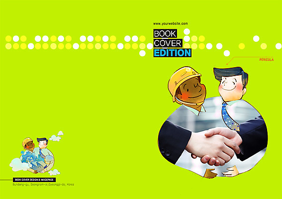 PSD 구름 템플릿 편집 표지디자인 북디자인 손 출판디자인 표지 남자 백그라운드 북커버 비즈니스 공장 협력 노동자 악수 협상 미소 웃음 사람 팜플렛 여러명 성인 신체부위 손잡기 거래 비즈니스맨 안전모 톱니바퀴 화합 노사화합 노사관계 성인만 이미지템플릿 자연요소 직업 다수 공업 모션 표정 손짓 직장인 헬멧 안전장비 파일형식