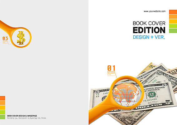 PSD 템플릿 편집 표지디자인 북디자인 출판디자인 표지 지구 백그라운드 지폐 돈 북커버 비즈니스 돋보기 팜플렛 사람없음 금융 경제 글로벌 지구본 달러 화폐기호 외화 이미지템플릿 기호 재산 화폐 파일형식