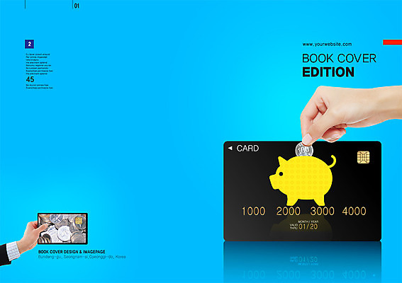 PSD 템플릿 편집 표지디자인 북디자인 손 출판디자인 표지 백그라운드 돈 북커버 비즈니스 들기 사람 팜플렛 두명 신체부위 금융 경제 동전 저축 돼지저금통 저금통 신용카드 이미지템플릿 모션 재산 파일형식