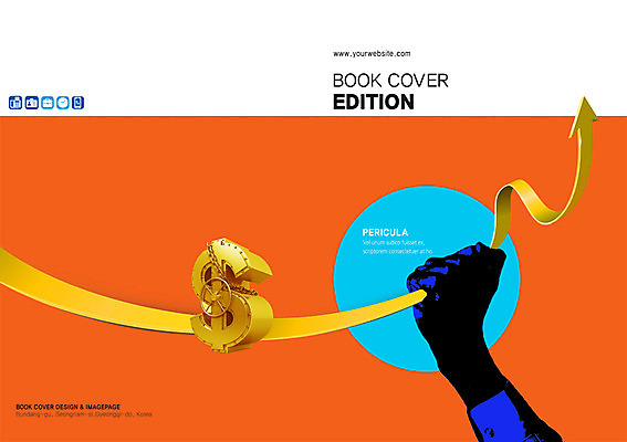 PSD 템플릿 편집 표지디자인 북디자인 손 출판디자인 표지 화살표 선 백그라운드 곡선 북커버 비즈니스 한명 사람 팜플렛 신체부위 금융 경제 달러 잡기 화폐기호 쇠사슬 보안 금고 이미지템플릿 1 기호 돈 모션 안전 화폐 파일형식