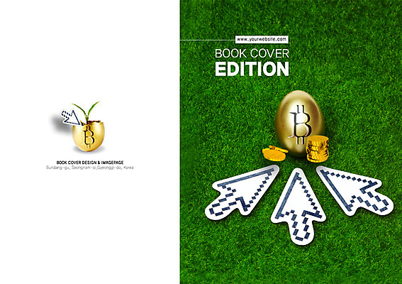 PSD 식물 템플릿 편집 표지디자인 북디자인 출판디자인 표지 화살표 백그라운드 잎 돈 북커버 비즈니스 팜플렛 잔디 사람없음 금융 경제 쌓기 새싹 계란 알 동전 커서 황금알 이미지템플릿 모션 재산 파일형식