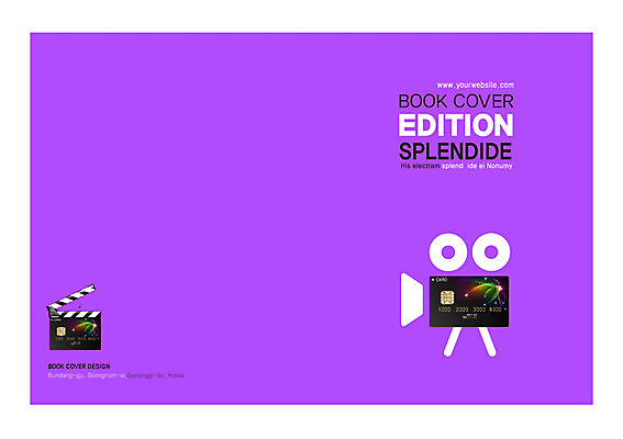 PSD 템플릿 편집 표지디자인 북디자인 출판디자인 표지 컬러 백그라운드 북커버 팜플렛 사람없음 라이프 카메라 보라색 신용카드 클래퍼보드 영화 영상기 이미지템플릿 문화예술 생활 금융 전자제품 파일형식