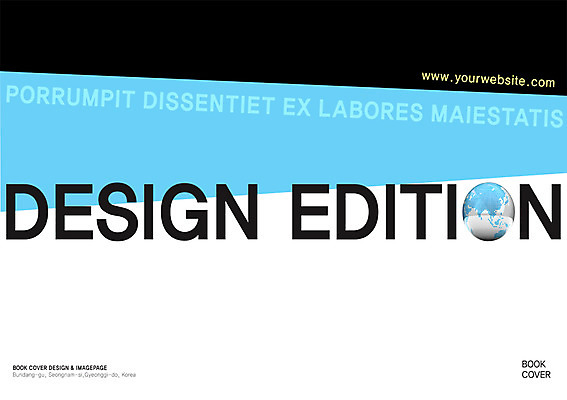 PSD 템플릿 편집 표지디자인 북디자인 출판디자인 표지 지구 백그라운드 북커버 비즈니스 팜플렛 사람없음 글로벌 지구본 글로벌비즈니스 이미지템플릿 파일형식