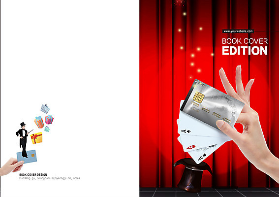 PSD 템플릿 편집 모자 표지디자인 북디자인 손 출판디자인 여자 표지 백그라운드 북커버 비즈니스 지팡이 선물 서기 미소 웃음 들기 사람 동양인 팜플렛 20대 성인 신체부위 세명 금융 경제 선물상자 상자 한국인 마술 마술사 커튼 신용카드 트럼프 마술봉 마술사모자 마술사복장 청년만 성인만 이미지템플릿 모자_잡화 잡화 옷 모션 표정 인종 청년 놀이용품 마술도구 파일형식
