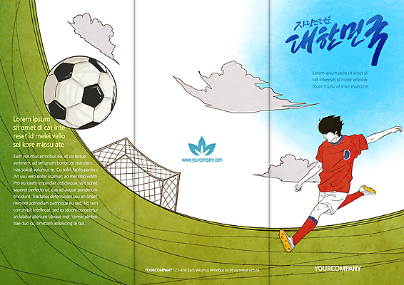 전신 PSD 구름 템플릿 편집 표지디자인 북디자인 출판디자인 표지 남자 리플렛 스포츠 백그라운드 유니폼 북커버 3단접지 축구공 공 응원 하늘 축구선수 운동선수 한명 서기 사람 팜플렛 잔디 성인 운동복 운동 파이팅 축구 경기장 킥 축구장 골대 축구골대 남자만 남자한명만 성인남자만 성인만 월드싸커 이미지템플릿 자연요소 식물 1 옷 축구용품 스포츠시설 모션 건강 구기 파일형식