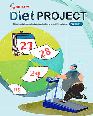 전신 PSD 템플릿 배너 남자 웹템플릿 백그라운드 몸매관리 다이어트 이벤트페이지 줄자 한명 서기 사람 이벤트 성인 수건 달리기 운동 뷰티 운동기구 헬스 달력 비만 런닝머신 남자만 남자한명만 성인남자만 성인만 이미지템플릿 1 모션 자 건강 위생용품 몸매 페이지 파일형식