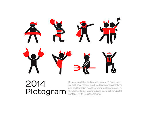 실루엣 스포츠 상징 포즈 일러스트 축구공 공 응원 모션 사람모양 사람없음 픽토그램 운동 축구 응원용품 깃발 심볼 붉은악마 축구응원 열정 응원단 월드싸커 국내일러스트 AI파일 모양 감정 축구용품 촬영기법 건강 구기 오브젝트 파일형식 벡터