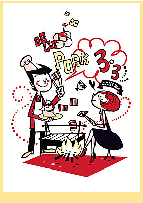 전신 커플 여자 기념일 남자 행복 백그라운드 일러스트 데이이벤트 양파 집게 요리사모자 육류 돼지고기 서기 들기 사람 앉기 이벤트 성인 두명 식사 앞치마 돼지 모닥불 구이 데이 화로 삼겹살데이 성인만 국내일러스트 AI파일 모자_잡화 그릇 감정 음식 채소 식재료 포유류 관계 모션 불 요리사 파일형식 벡터