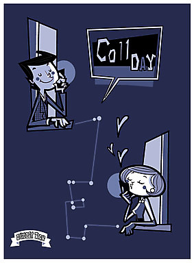 커플 여자 기념일 남자 행복 백그라운드 데이트 일러스트 창문 데이이벤트 사람 이벤트 상반신 성인 두명 스마트폰 하트 데이 통화 성인만 국내일러스트 AI파일 모양 감정 관계 모션 핸드폰 스마트기기 파일형식 벡터