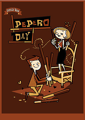 전신 커플 여자 기념일 남자 행복 백그라운드 프로포즈 의자 일러스트 데이이벤트 서기 들기 사람 앉기 이벤트 성인 두명 과자 무릎꿇기 데이 빼빼로 빼빼로데이 성인만 국내일러스트 AI파일 감정 가구 관계 모션 디저트 막대과자 파일형식 벡터