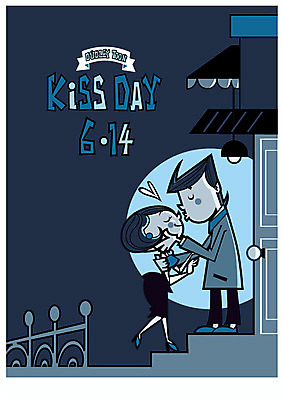 전신 건축물 커플 여자 기념일 남자 행복 백그라운드 일러스트 데이이벤트 키스 서기 사람 이벤트 성인 두명 건물 문 계단 스킨십 데이 키스데이 성인만 국내일러스트 AI파일 건축 감정 관계 모션 애정표현 파일형식 벡터