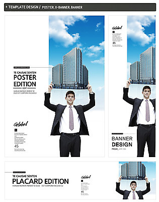 PSD 서양인 외국인 백인 구름 템플릿 배너 배너템플릿 남자 가로배너 ZIP 포스터 세로배너 백그라운드 비즈니스 하늘 한명 서기 들기 사람 정장 빌딩 20대 성인 건물 세트 글로벌 글로벌비즈니스 현수막 비즈니스맨 머리위 남자만 남자한명만 성인남자만 청년만 청년남자만 청년남자한명만 성인한명만 성인남자한명만 성인만 자연요소 1 건축물 옷 모션 인종 청년 가로 세로 직장인 파일형식