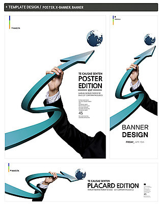 PSD 템플릿 손 배너 배너템플릿 가로배너 ZIP 포스터 화살표 세로배너 지구 백그라운드 비즈니스 한명 신체부위 세트 글로벌 지구본 글로벌비즈니스 현수막 잡기 1 모션 사람 가로 세로 파일형식