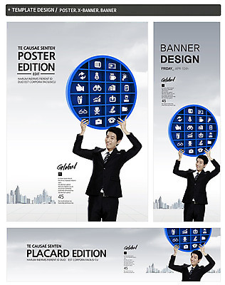 PSD 템플릿 배너 배너템플릿 남자 가로배너 ZIP 포스터 화살표 세로배너 안경 백그라운드 의자 서류가방 가방 비즈니스 전구 넥타이 그래프 사람모양 한명 서기 웃음 들기 사람 동양인 정장 손짓 빌딩 성인 건물 컴퓨터 세트 픽토그램 글로벌 연필 망원경 한국인 현수막 최고 비즈니스맨 머리위 통화 남자만 남자한명만 성인남자만 성인만 모양 1 건축물 잡화 옷 가구 모션 학용품 표정 인종 가로 세로 전자제품 필기구 직장인 파일형식