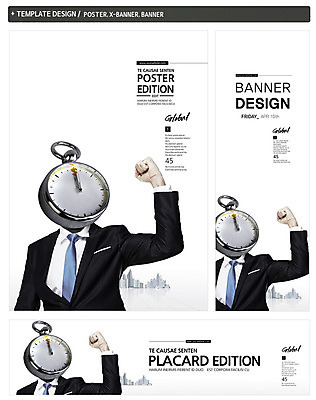 PSD 서양인 외국인 템플릿 배너 배너템플릿 남자 가로배너 ZIP 포스터 세로배너 시계 백그라운드 비즈니스 한명 사람 정장 빌딩 상반신 성인 건물 세트 글로벌 파이팅 주먹 현수막 시간 비즈니스맨 남자만 남자한명만 성인남자만 성인만 1 건축물 옷 모션 인종 가로 세로 직장인 파일형식