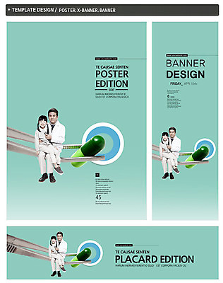 전신 PSD 템플릿 배너 배너템플릿 여자 노년 남자 가로배너 ZIP 포스터 세로배너 어린이 백그라운드 의학 청진기 건강 병원 웃음 사람 앉기 동양인 소녀 성인 두명 치료 세트 알약 약 진료 한국인 의사 현수막 가운 의사가운 질병 소아과 핀셋 옷 의료기기 모션 표정 인종 가로 세로 의료진 도구 파일형식