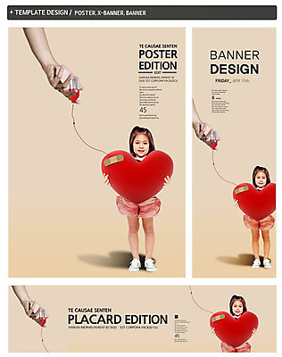 전신 PSD 외국인 템플릿 손 배너 배너템플릿 여자 가로배너 ZIP 포스터 세로배너 어린이 백그라운드 의학 병원 서기 웃음 들기 사람 소녀 두명 신체부위 치료 세트 현수막 심장 반창고 혈액 링거 헌혈 수혈 어린이만 캠페인 의료기기 모션 표정 인종 가로 세로 의료용품 봉사 장기_의학 파일형식