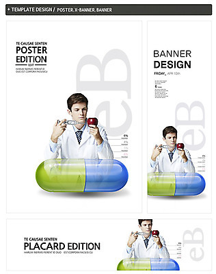 PSD 서양인 외국인 백인 템플릿 배너 배너템플릿 남자 가로배너 ZIP 포스터 세로배너 음식 백그라운드 과일 의학 병원 주사기 한명 들기 사람 상반신 20대 성인 앞모습 치료 세트 알약 약 의사 현수막 가운 의사가운 사과 남자만 남자한명만 성인남자만 청년만 청년남자만 청년남자한명만 성인한명만 성인남자한명만 성인만 1 옷 뷰포인트 의료기기 모션 인종 청년 가로 세로 의료진 파일형식