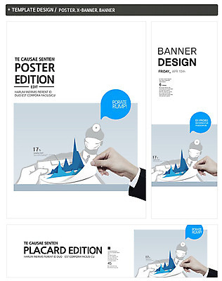 PSD 템플릿 손 배너 배너템플릿 남자 가로배너 실루엣 ZIP 포스터 세로배너 백그라운드 말풍선 의학 그래프 병원 마스크 들기 사람 성인 신체부위 치료 세명 세트 의사 현수막 잡기 수술 서류판 성인만 모션 촬영기법 가로 세로 사무용품 의료진 파일형식