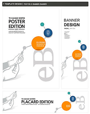 PSD 템플릿 손 배너 배너템플릿 가로배너 ZIP 포스터 세로배너 백그라운드 의학 병원 주사기 한명 들기 신체부위 치료 세트 의사 현수막 1 의료기기 모션 사람 가로 세로 의료진 파일형식