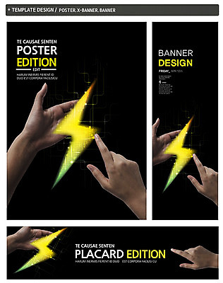 PSD 템플릿 손 배너 배너템플릿 가로배너 ZIP 포스터 세로배너 백그라운드 비즈니스 손짓 두명 신체부위 그래픽 세트 디지털 현수막 번개 모션 날씨 사람 가로 세로 파일형식